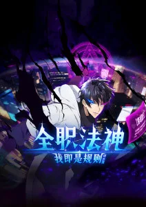 云上少年治愈动漫在线观看